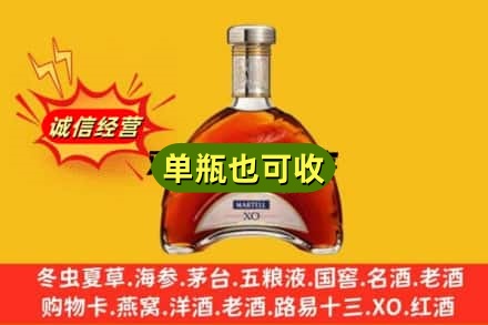遵义诚信回收拱桥